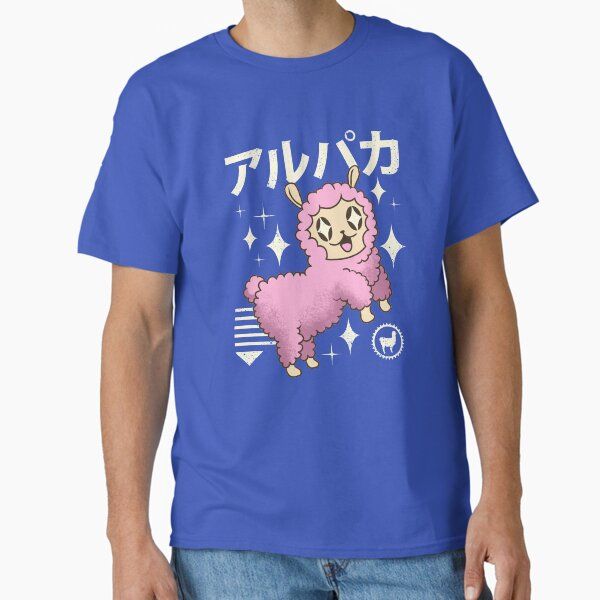 Kawaii Alpaca